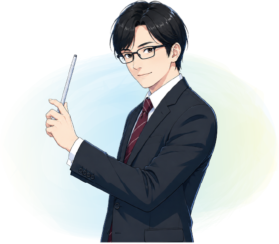 01 実力講師陣の授業