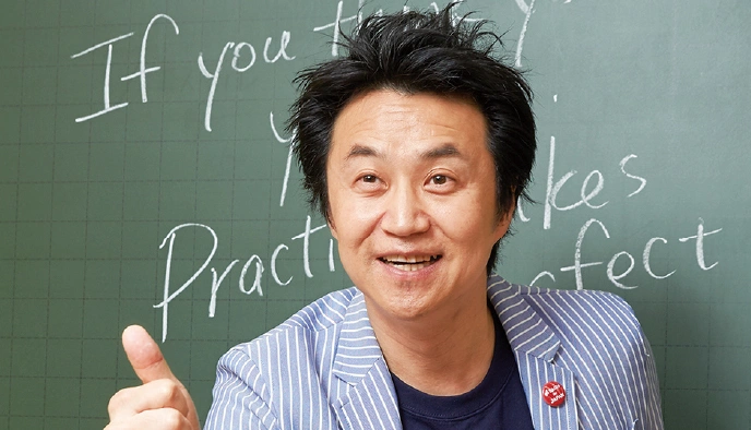 安河内 哲也 先生