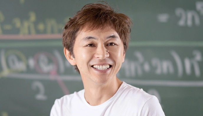 志田 晶 先生