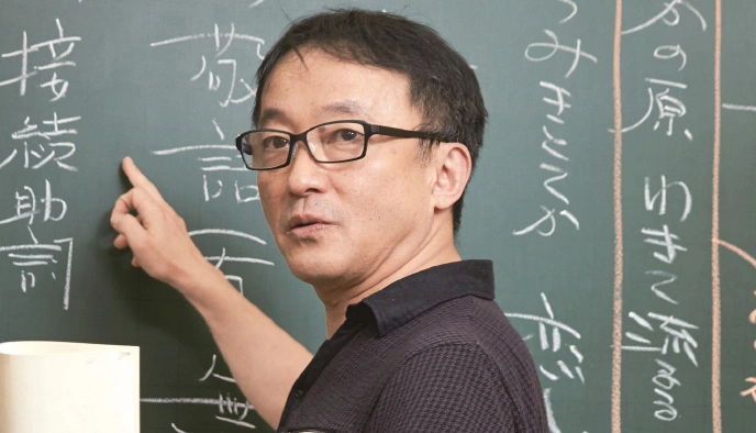 富井 健二 先生