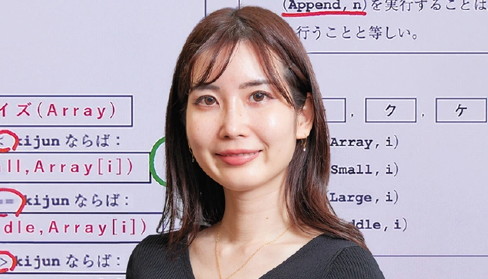 渡辺 さき 先生