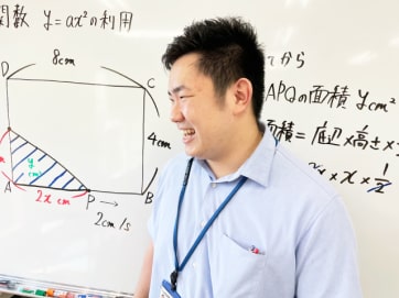 教師歴20年以上のベテラン講師