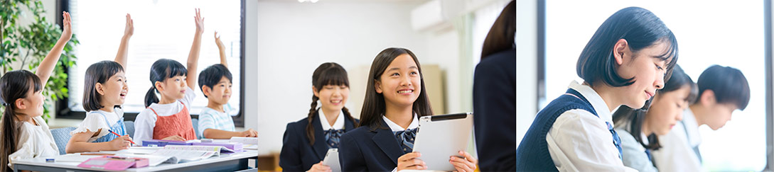 山王学院は35年以上思考力重視を研究